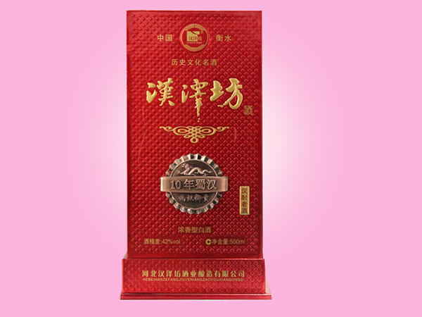 年份原浆10年御贡-蜀汉
