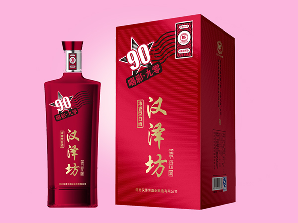 喝彩九零