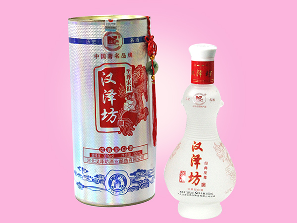 至尊-宋祖