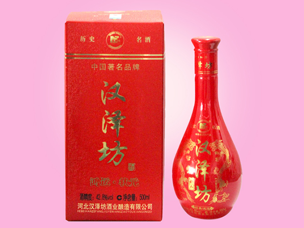 鸿运-状元