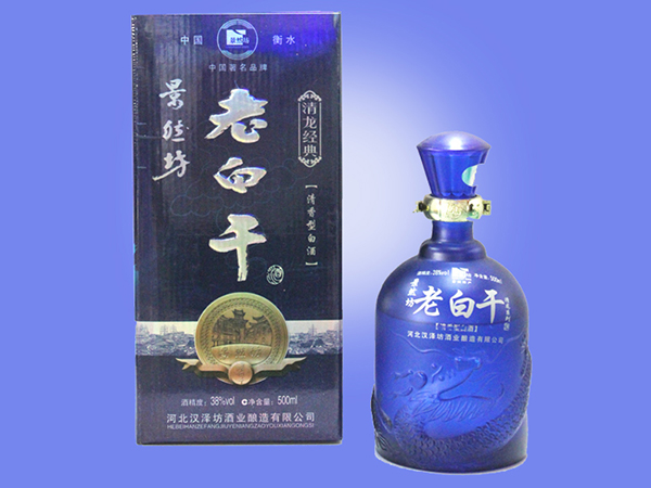 青龙