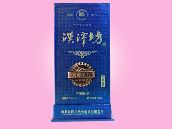 年份原浆30年御贡-西汉