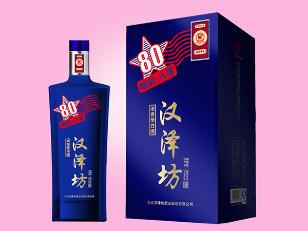 喝彩八零