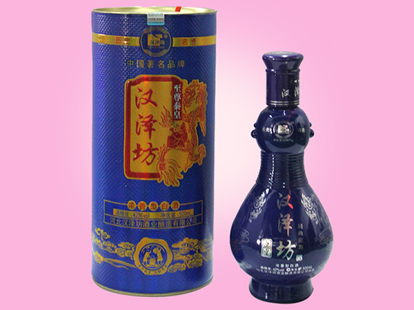 至尊-秦皇