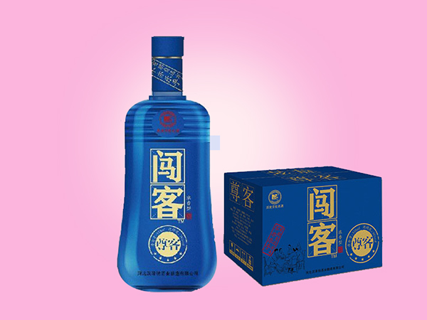 闯客客系列-尊客