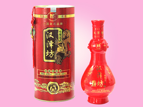 至尊-汉武