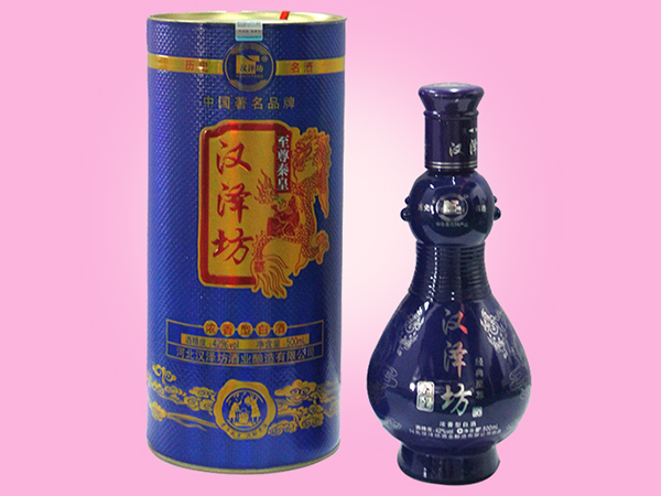 至尊-秦皇