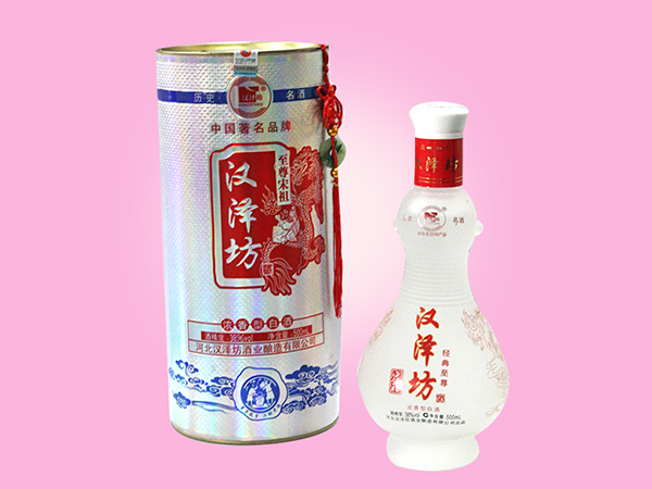 至尊-宋祖