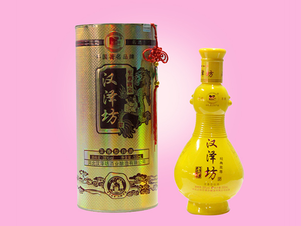 至尊-唐宗