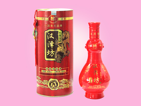 至尊-汉武
