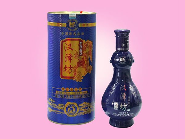 至尊-秦皇
