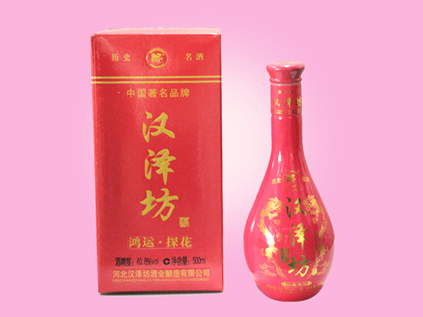 鸿运-探花