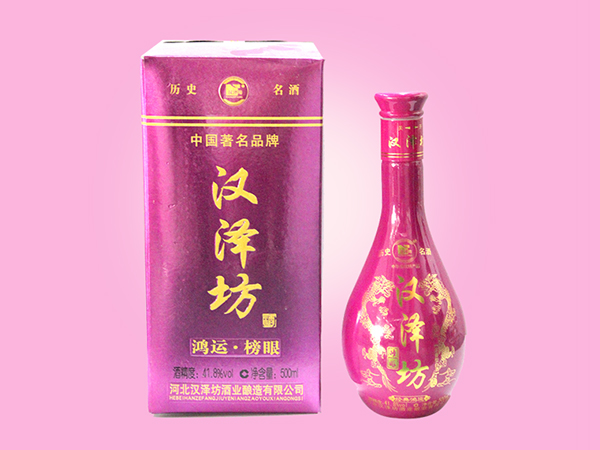 鸿运-榜眼