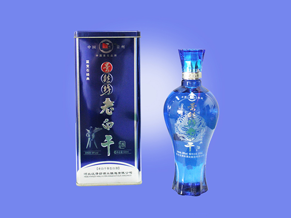 蓝宝石