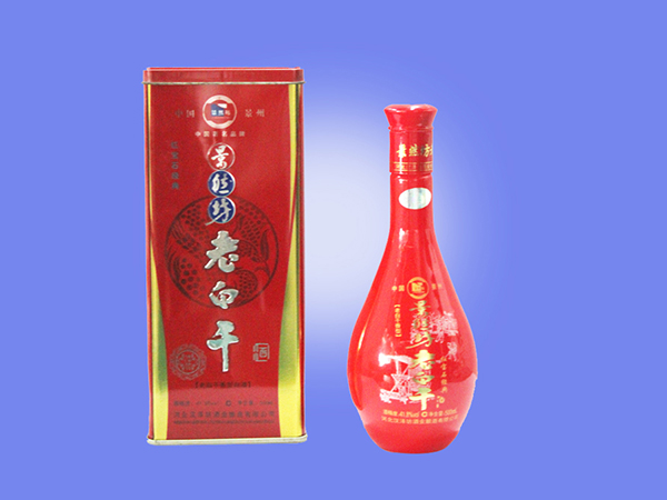 红宝石