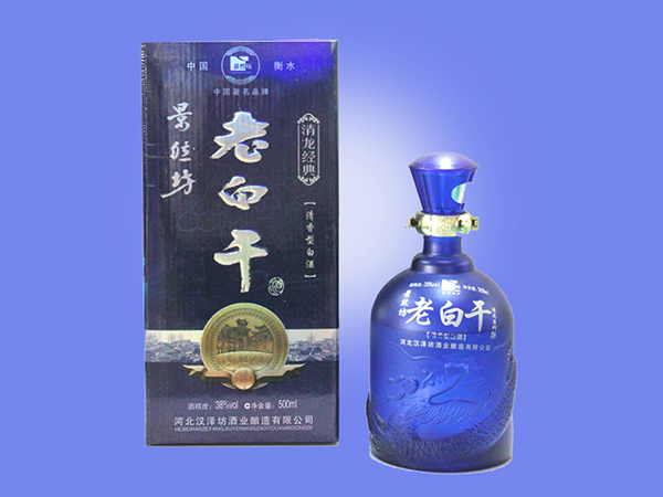青龙