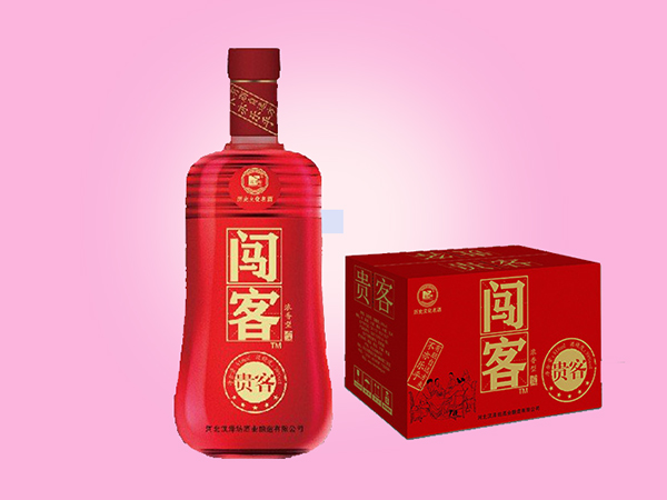 闯客客系列-贵客